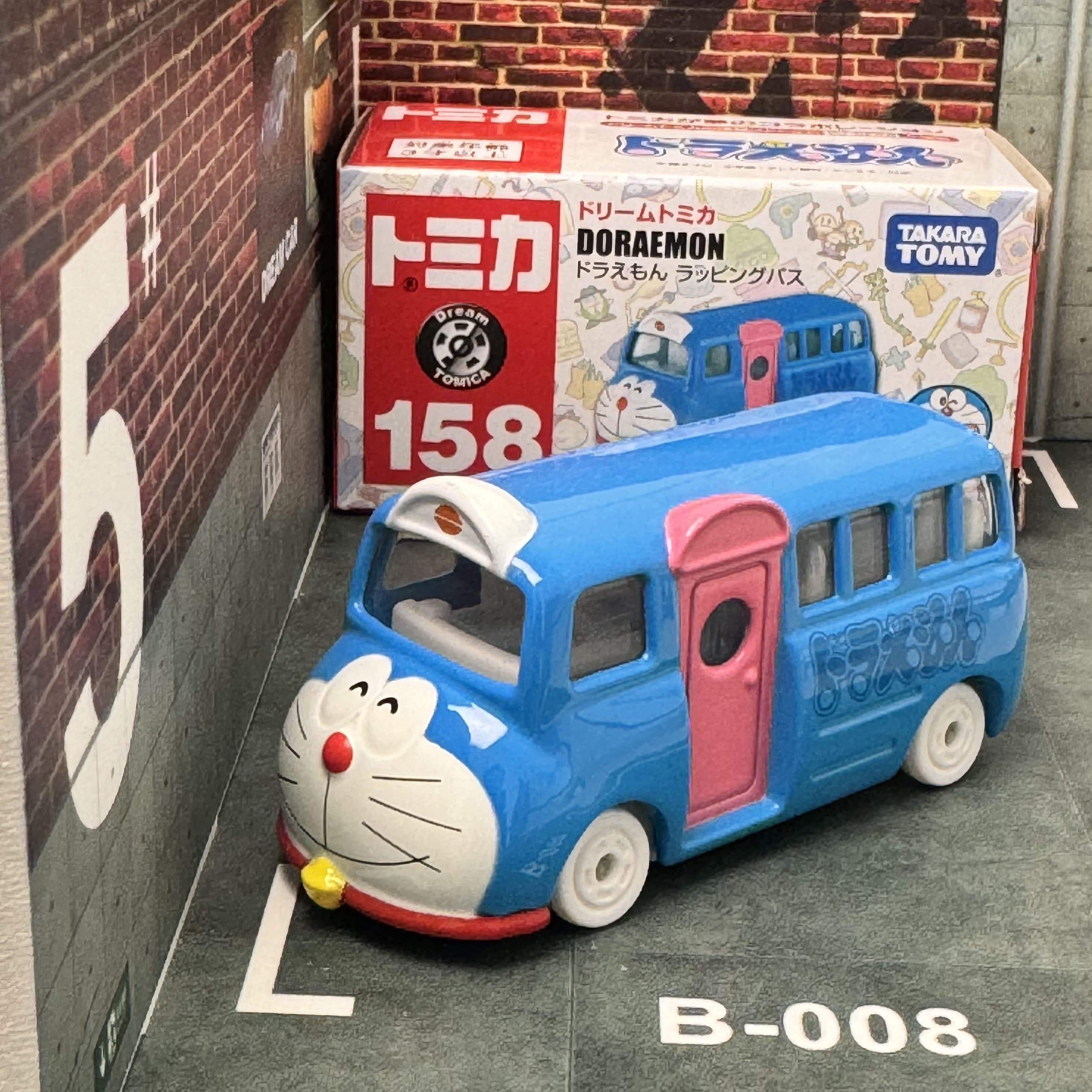 TOMY TOMICA Dream  Alloy Car N - Vintage Collectible Cars recensie en prijs