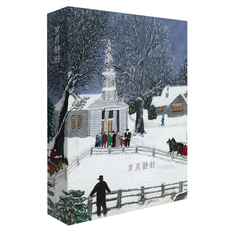 32Pcs/Box Good Time Grandma Mo - Collectible Vintage Greeting Cards recensie en prijs