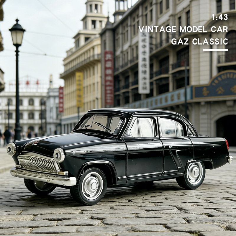 1:43 gaz ГАЗ-21 Alloy Diecast  - Vintage Collectible Toy Cars recensie en prijs