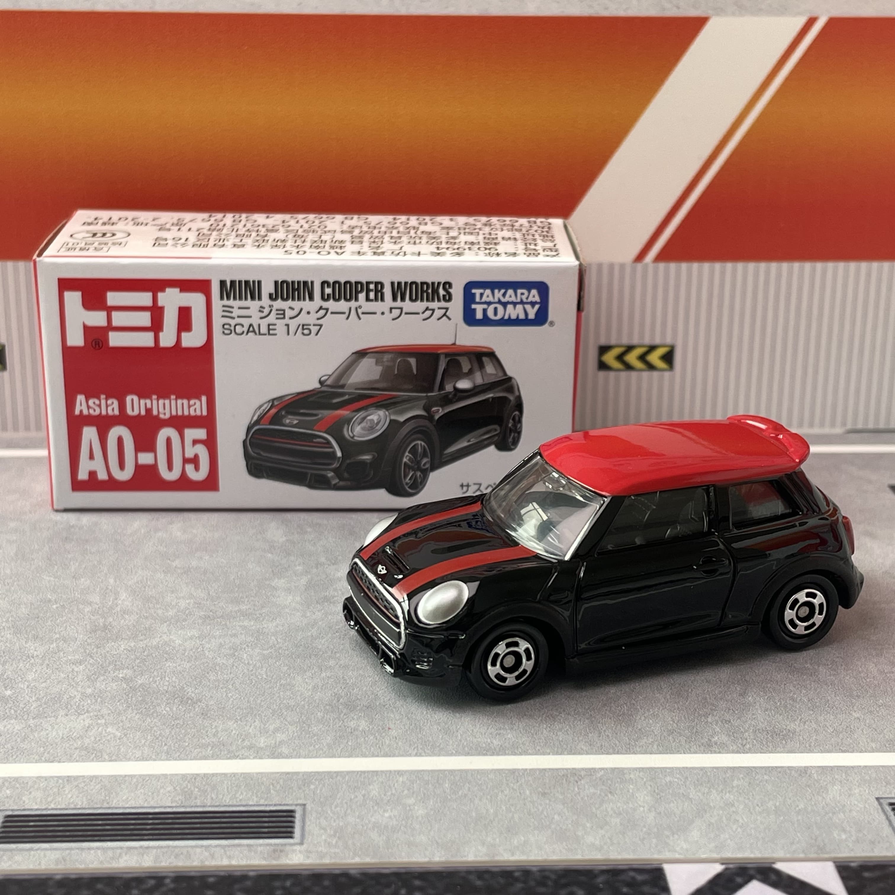 Takara Tomy Tomica A0-05 Mini  - Vintage Collectible Model Cars recensie en prijs