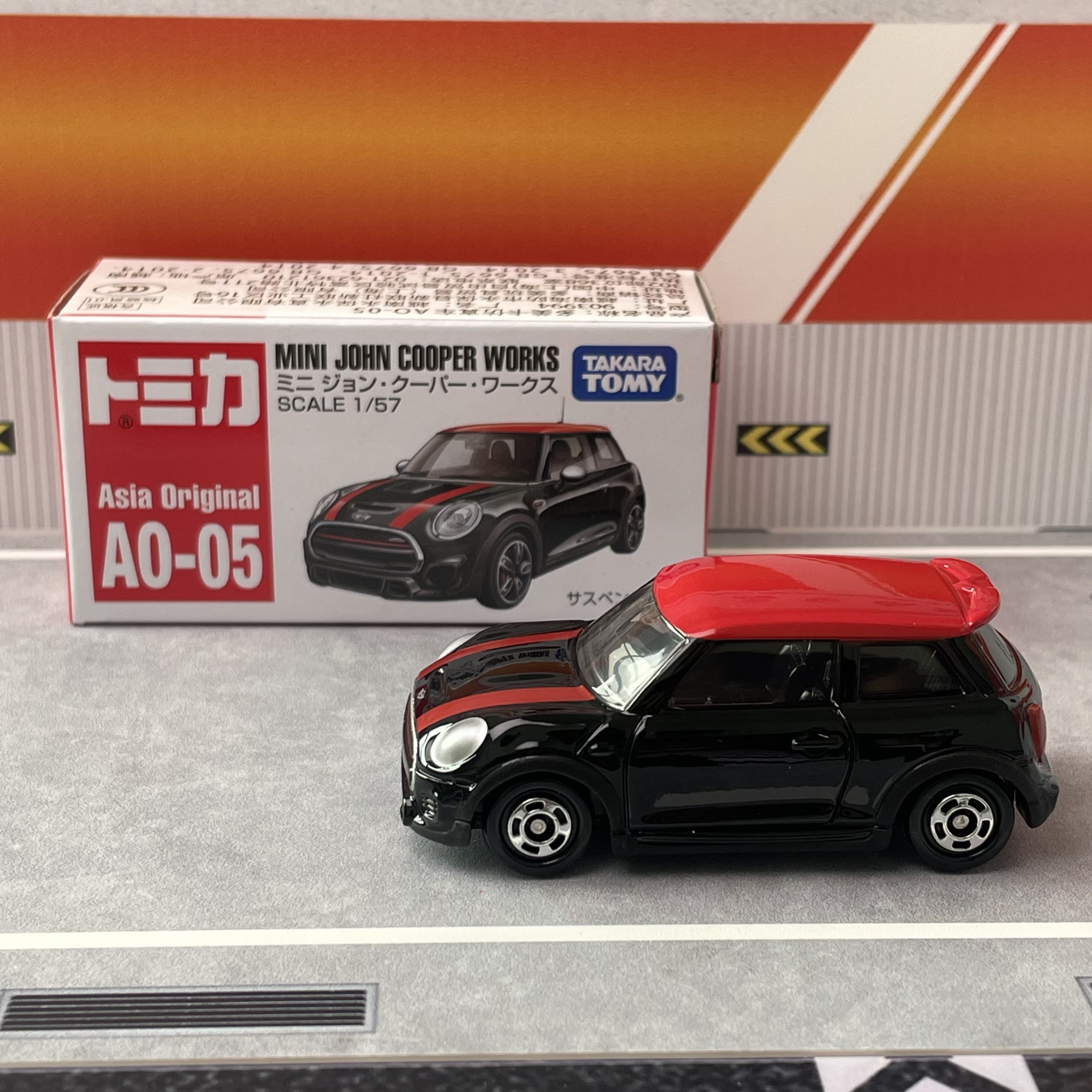 Takara Tomy Tomica A0-05 Mini  - Vintage Collectible Model Cars recensie en prijs